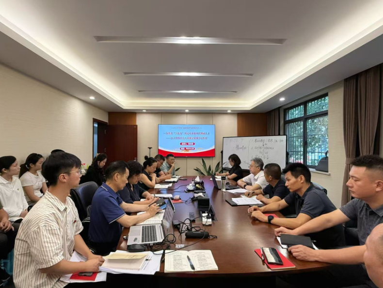 筑作風建設之基  強行業(yè)發(fā)展之魄——省爆協(xié)賈永勝書記講授深入貫徹中央八項規(guī)定精神學習教育專題黨課